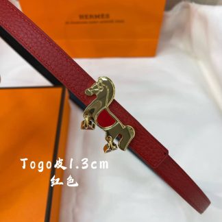 Top Quality Hermes Glenan Belt