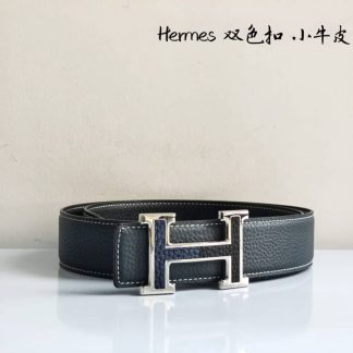 Replica Hermes Focus Belt 13mm