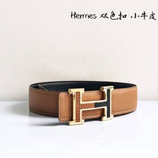 Replica Hermes Small Belt