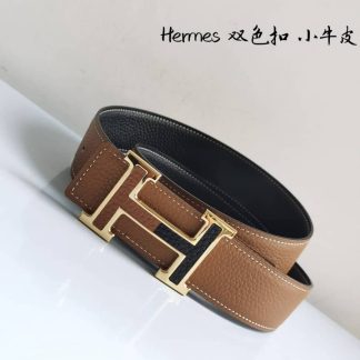 Replica Hermes Small Belt