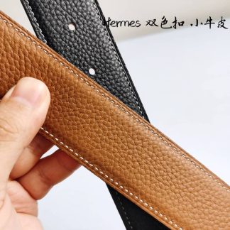 Replica Hermes Small Belt