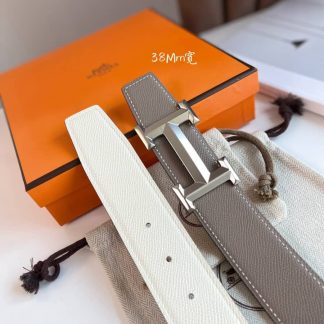 Replica Hermes Belt Buckle With Logo