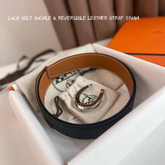 Replica Hermes Equestrian Belt