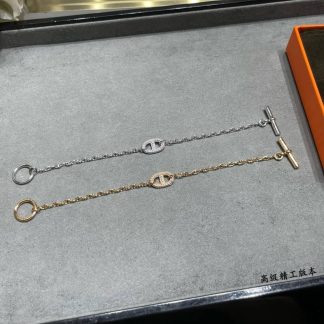 Replica Hermes Leopard Bracelet