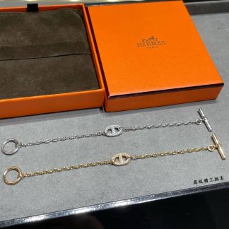 Replica Hermes Leopard Bracelet