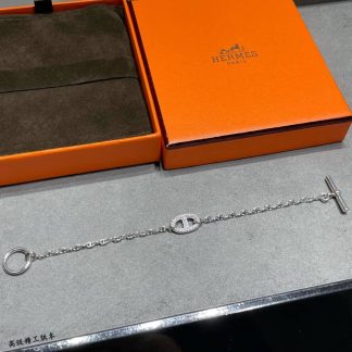 Replica Hermes Leopard Bracelet