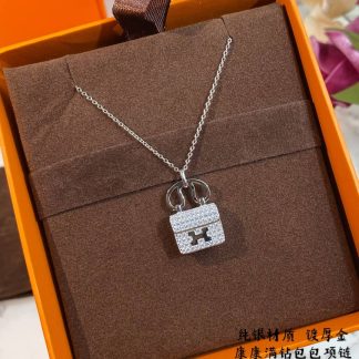 Replica Hermes Curiosite Necklace
