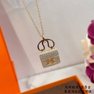 Replica Hermes Curiosite Necklace