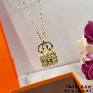 Replica Hermes Curiosite Necklace